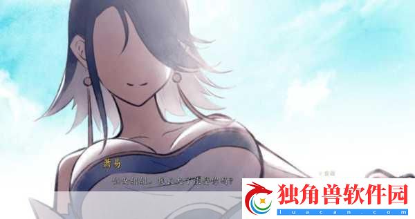 双修中的交而不泄修炼方法：1.-深入交而不泄：双修之道的心灵探索