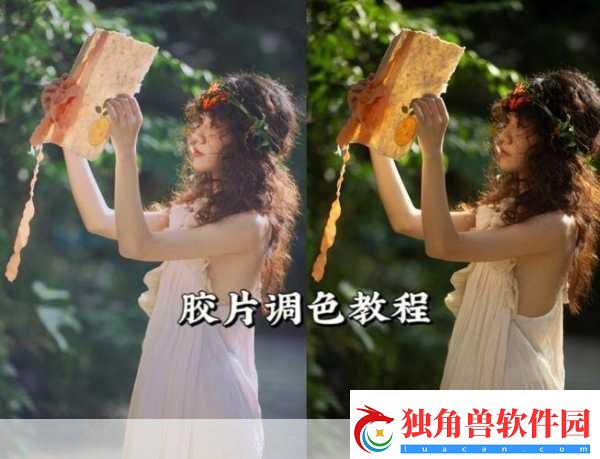 ps一级二级调色大片区别在哪儿：1.PS调色技术：一级与二级的深度解析