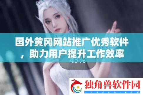 成色好-p31s-是进口还是国产之探讨