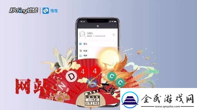 成品站w灬源码最新版1377：最佳选择与使用指南
