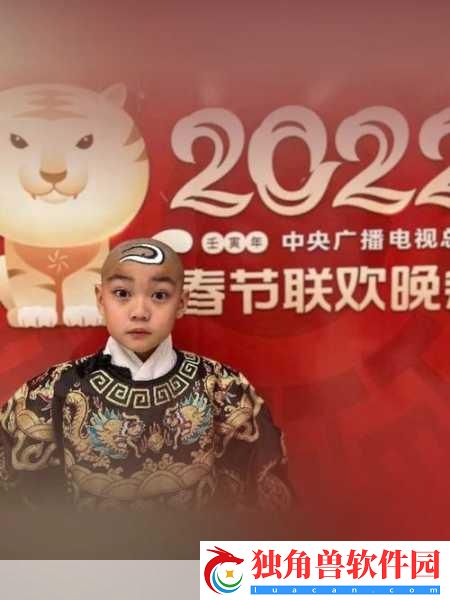 2022央视春晚节目单大揭秘-游侠带你领略视听盛宴