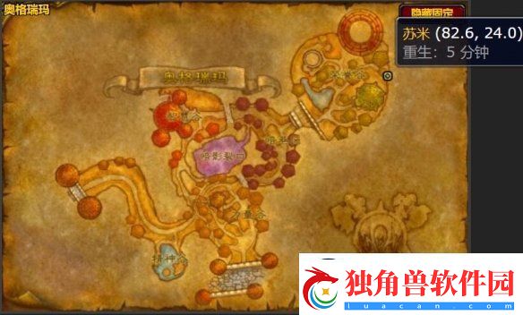 魔兽世界硬铁短剑图纸怎么获得
