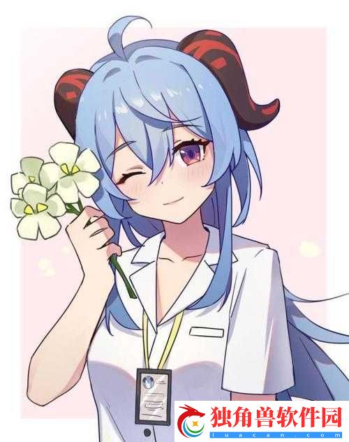 林娘子府中逢甘雨：一段奇妙故事