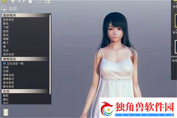 AI-少女进入后怎么导入地图：详细步骤指南