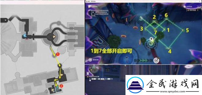 崩坏星穹铁道所有悲伤的故事任务怎么做