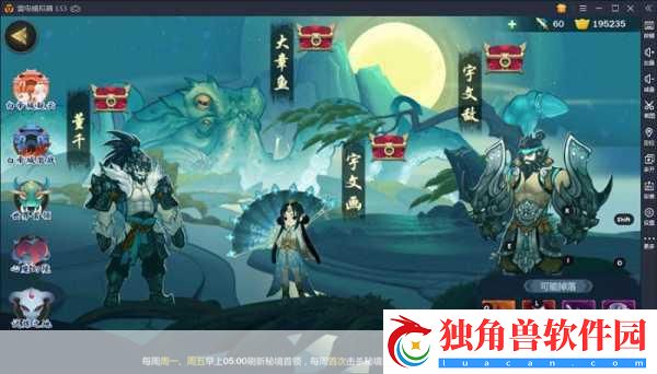 剑3-指尖江湖深度评测-揭秘尘封前传-品味JX3独特韵味