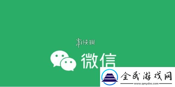 微信红包最大金额能发多少-微信红包金额上限