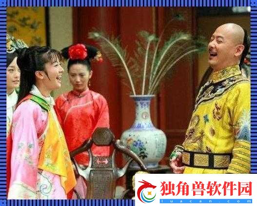 乾隆吃小燕子奶：宫廷秘闻还是虚构传说