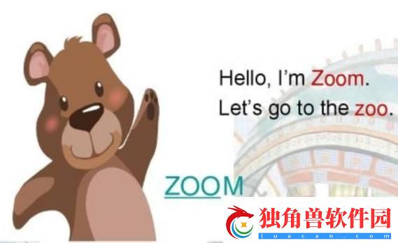 “日本Zoom对决动物Zoom网友热议的新潮流谁才是解说界王者”