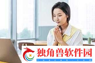 写作业坐在捧捧上面：学习也需舒适环境