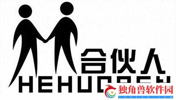 人与马畜禽Corporation