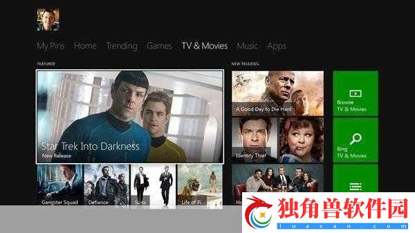 xboxone免费看电影充话费特别功能解析：1.-＂探索Xbox-One：免费看电影与充话费的完美结合
