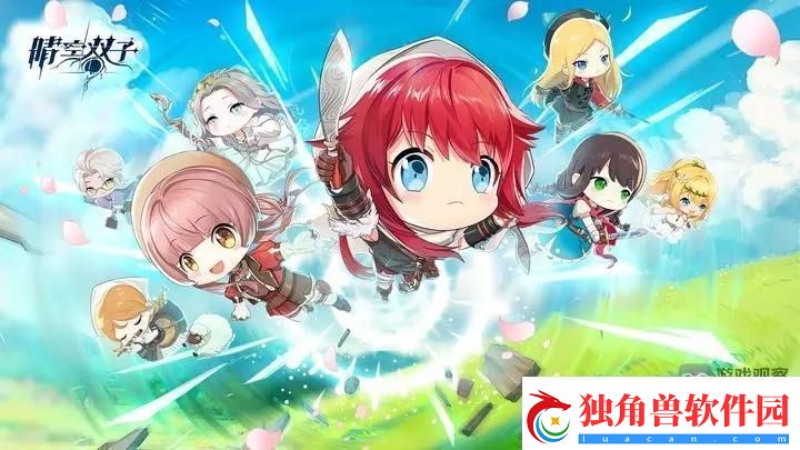 晴空双子球伤特效阵容配队攻略大全