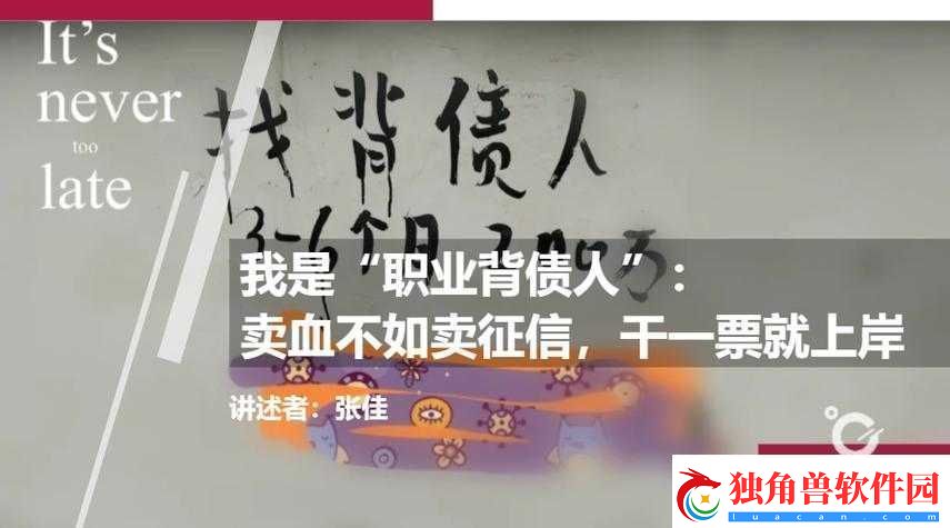 不可以在这里做有人-以免影响他人