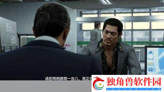 如龙8深度攻略-解锁无限可能的游戏秘籍