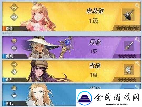 探索诺亚之心巅峰对决最强阵容奥秘全解析