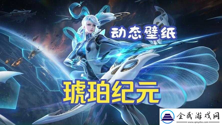 王者荣耀伽罗新上线箭雨风息新星元之娴静之息后另一款星元叫啥