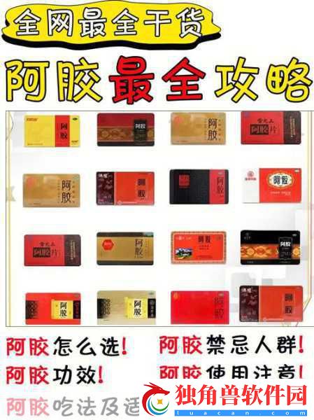 冬日晨光里的战斗序曲-英雄战魂经验获取全攻略