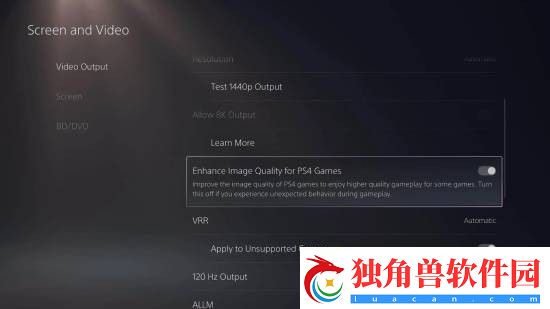 PS5-Pro增强部分PS4游戏画质-要是能提升帧数就好了