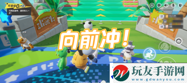 元梦之星排位赛怎么上分：稀有材料全收集方案！