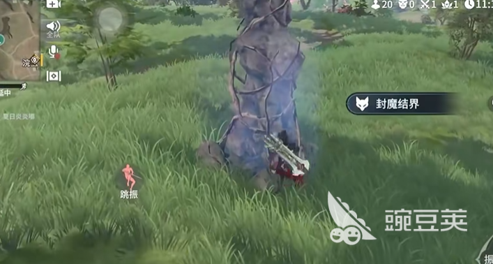 永劫无间手游小地图打开的方法