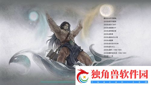 鬼谷八荒金光五彩如何选择-鬼谷八荒金光五彩选择推荐