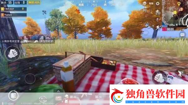 B站刺激战场户外直播a站