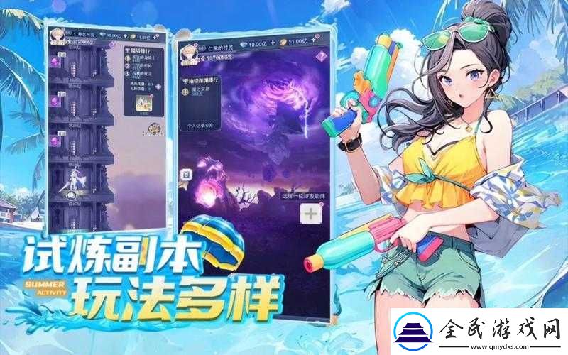 二次元禁游手游免费下载安装：全新冒险开启