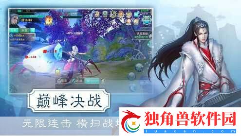 九州行地图原画惊艳亮相-君海2018新游引爆期待！