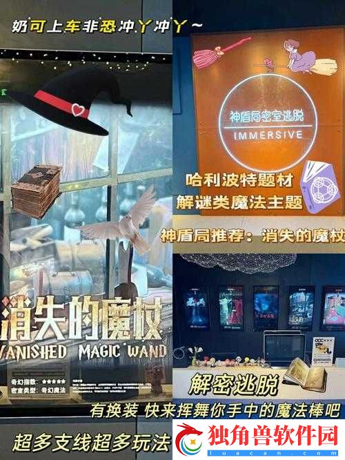 2o24B站入口-一起探索未知的世界