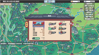  《植物大战僵尸杂交版》益智模式“两面夹击”全关卡通关攻略！