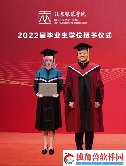 JUQ-384毕业典“闹”——玩转科技荒诞秀