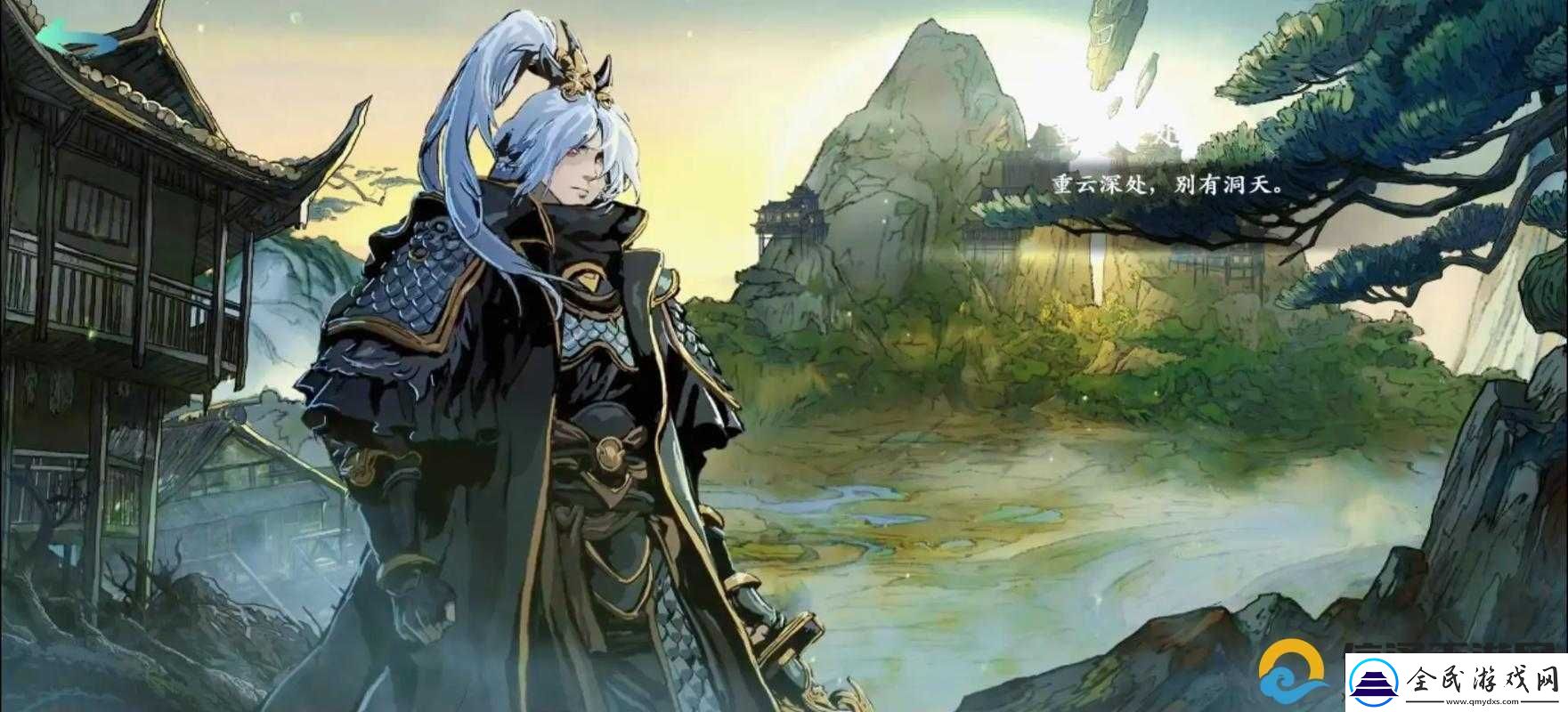 影之刃-3-中令人梦寐以求的断金碎玉腕究竟在何处能够获取