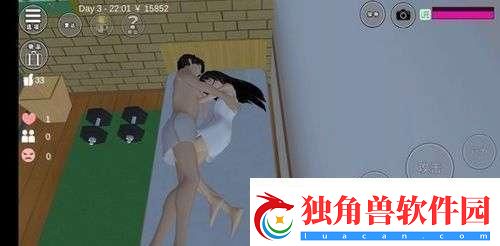 樱花飘落-神秘“怀孕药”何处寻-民热议中！