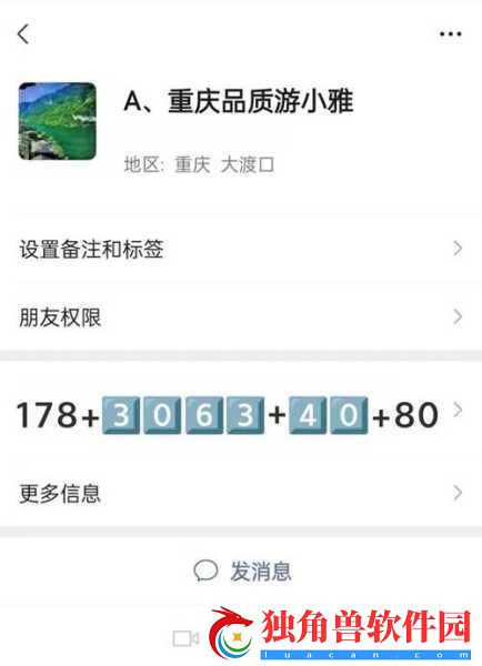 循环英雄第四章深度攻略-解锁通关秘籍与避坑指南