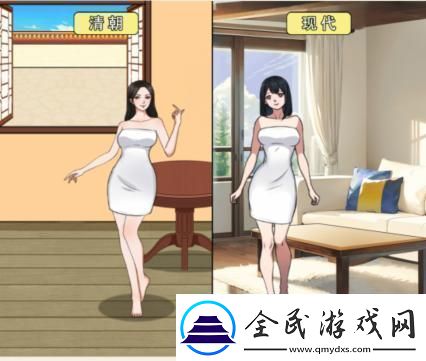 文字来找茬现代女性通关攻略