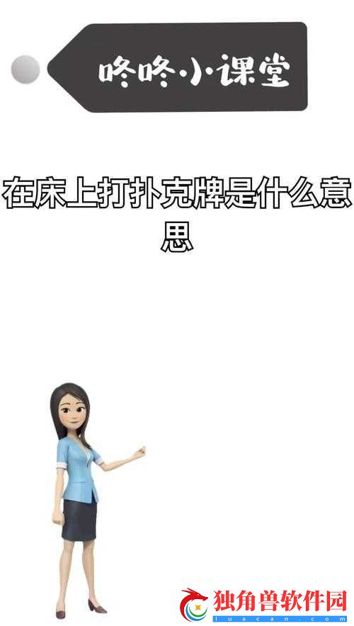打扑壳不盖被子会怎么样要发出声音：后果很严重