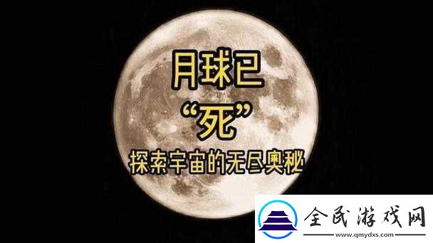 神谕大陆：界面之秘探索无尽奥秘