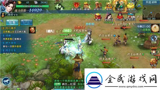 三国杀金印获取途径汇总分享：提升战力的新策略