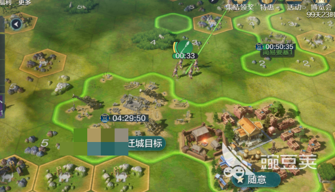 世界启元要塞是什么-世界启元要塞详细介绍
