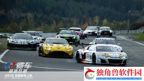 赛道狂飙2-极速攻略大揭秘-全攻略专区等你来探