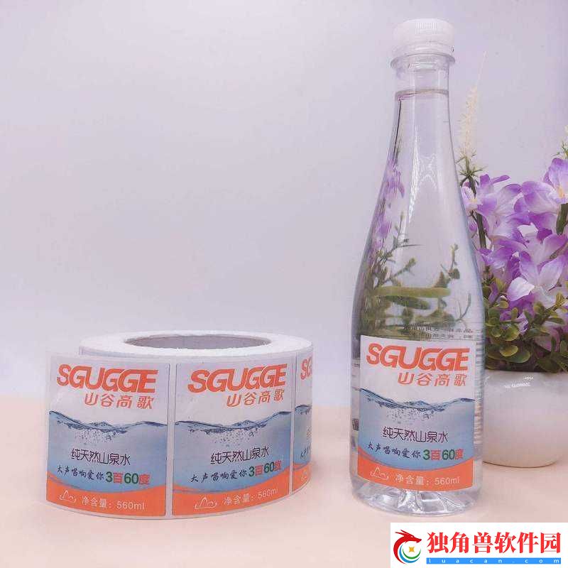 小扫货水叫不出来最简单处理：应急指南