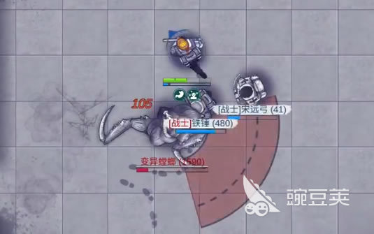 阿瑞斯病毒2螳螂打法介绍