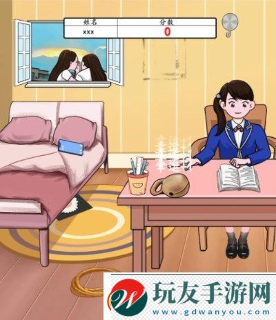 汉字找茬王大学生的期末怎么过