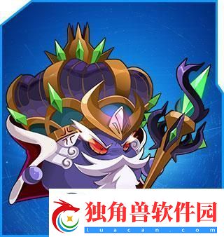 赛尔号暴君史莱姆攻略