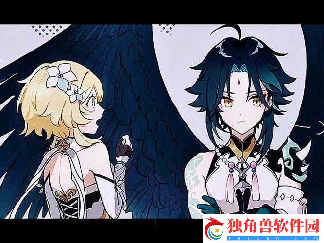 荧戴上小玩具调到-10-档-会发生什么