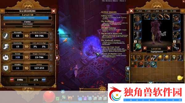 火炬之光2游侠对战平台联机全攻略