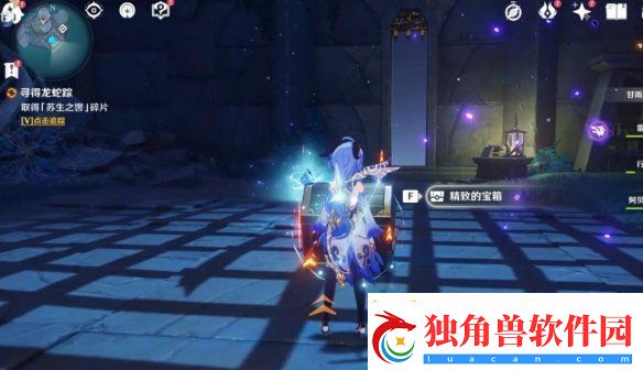 原神渊下宫珍贵宝箱获取攻略：全面解析获取方法与位置
