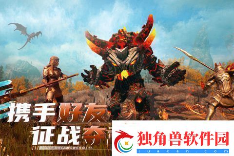 多人联机自由开放的沙盒游戏推荐