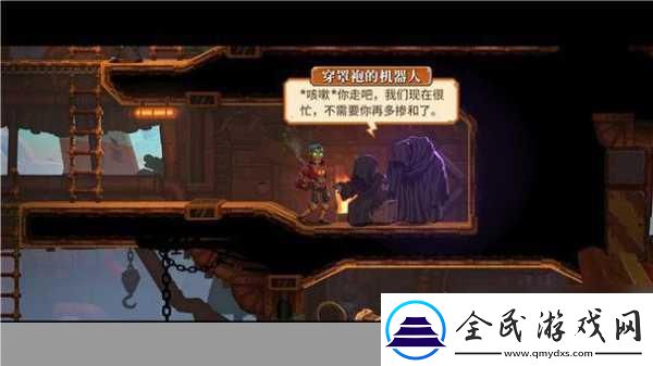 蒸汽世界大劫掠2IGN高分力荐-前作精髓再进化-策略掠夺新体验！